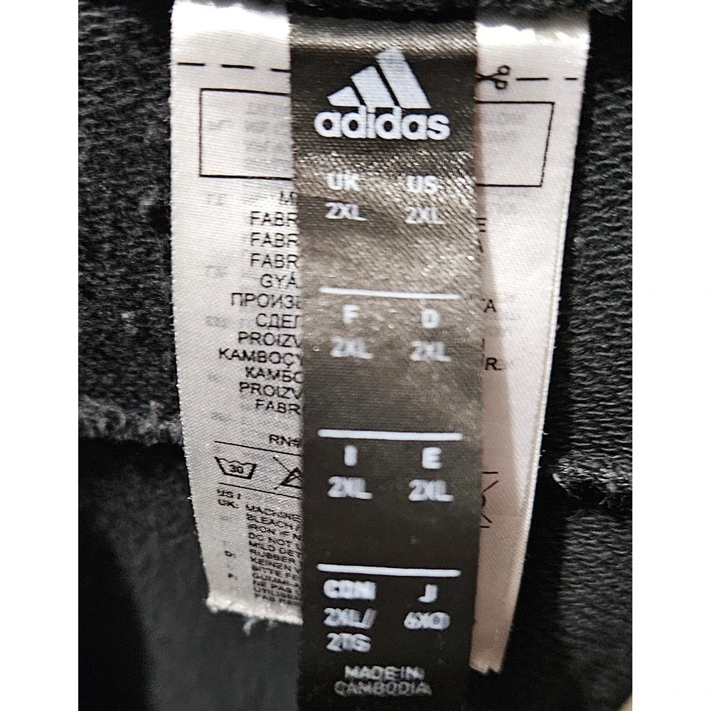adidas streetwear sweatpants colorway